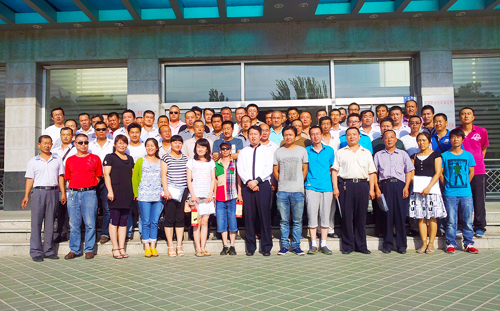 華北大學研修班.jpg