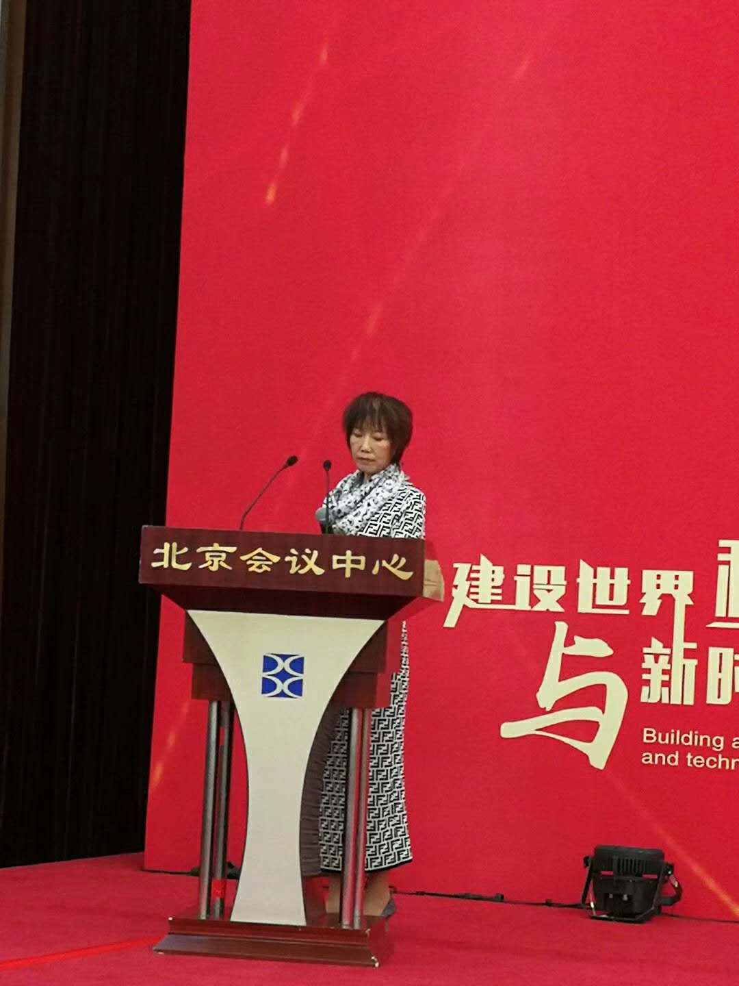 吳群學先生受表彰4
