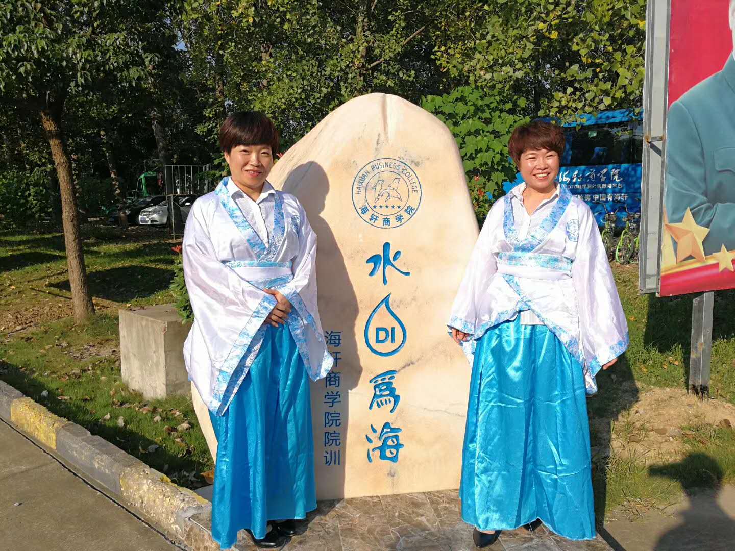 吳群學接受央視采訪