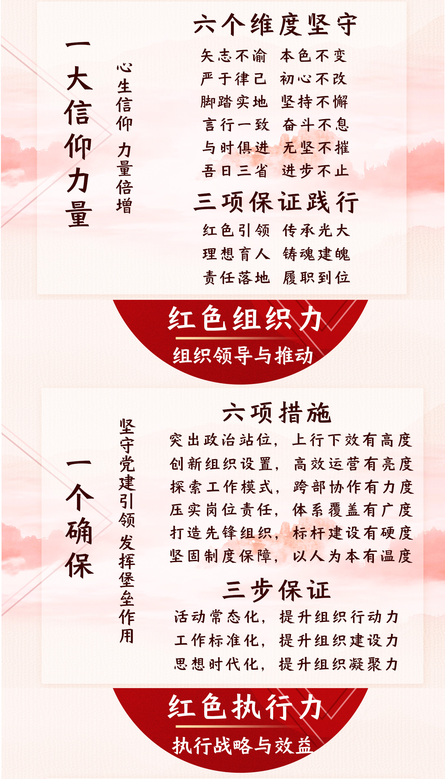 組-6_06.jpg