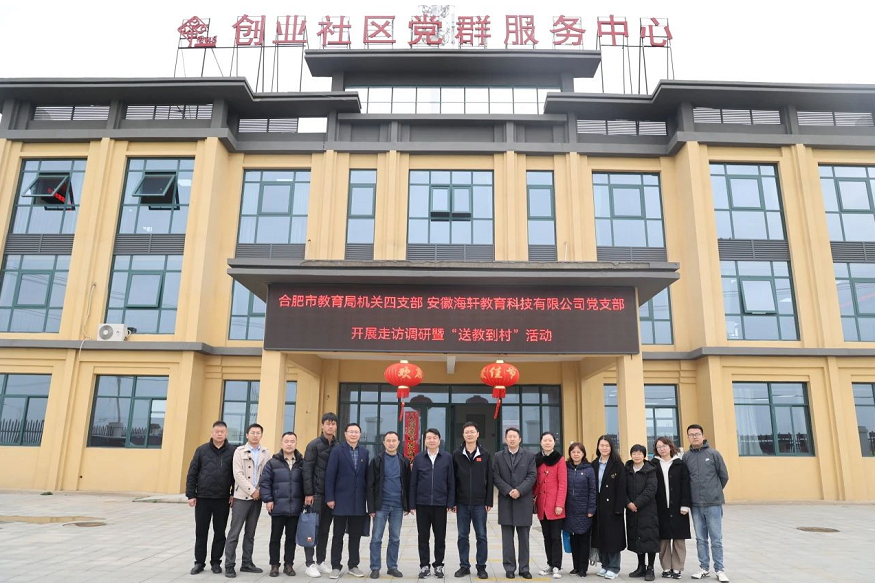企業微信截圖_17124579602492.png
