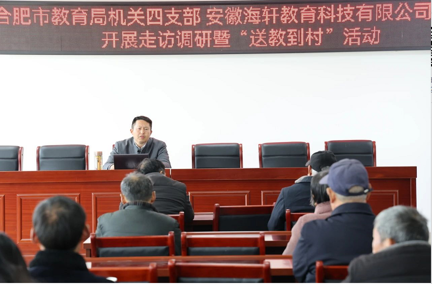 企業微信截圖_17124580319552.png