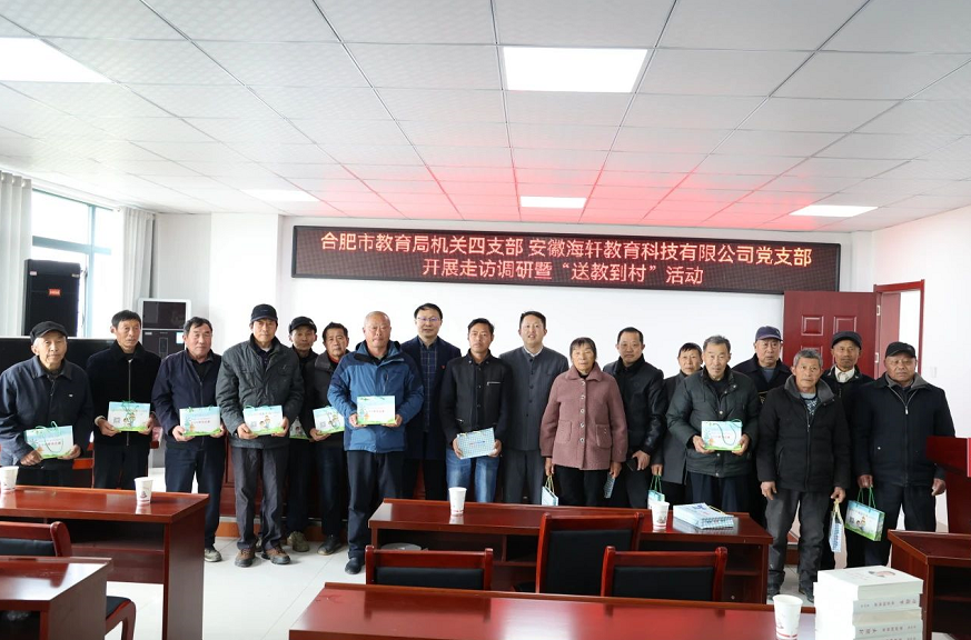 企業微信截圖_17124580524279.png